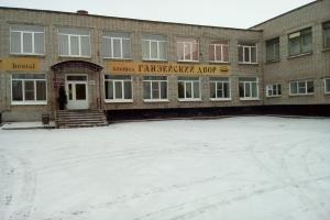 Ganzeyskiy Dvor Hostel, Velikiy Novgorod