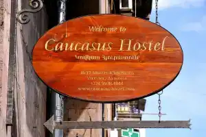 Mga Hostel & Tours, Yerevan
