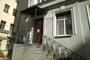 Plus Peter Hostel, St. Petersburg