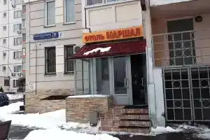 Mini-hotel Marshal, Moscow