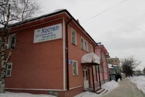 Guest house Valdi, Vologda
