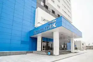 Atlantic by USTA Hotels, Ekaterinburg