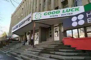 Good Luck Central, Stavropol