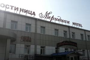 Meridian Hotel, Ulan-Ude