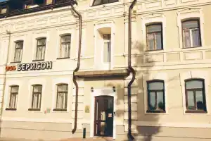 Berison Kamala Hotel