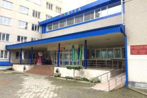 Bazovyy Respublikanskiy detskiy sotsialno-reabilitatsionnyy tsentr Raduga Hotel, Nalchik