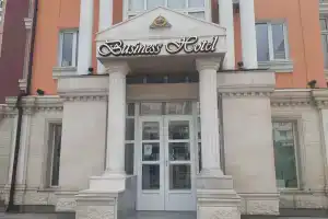 Business Hotel Astana, Astana