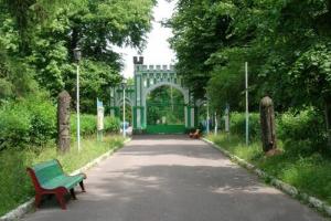 Sanatorium Vyunki, Klintsi