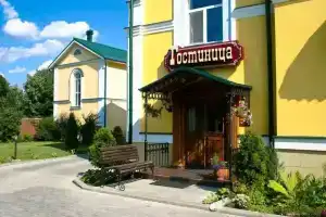 Albitskiy Sad Hotel, Pereslavl-Zalessky