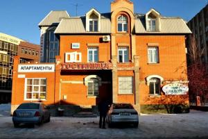 22-HOTEL, Barnaul