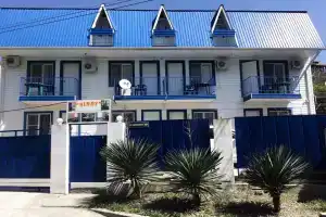 Sindi Guest House, Agoy