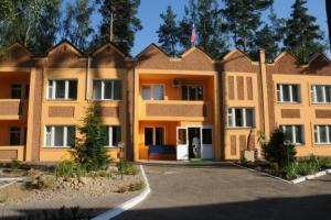 Smena Hotel, Smolensk