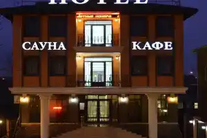 Atlas Hotel, Krasnodar