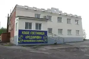 Rodnichok Mini-hotel, Kirsanov