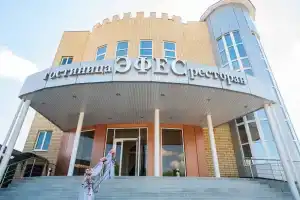 Hotel Efes, Liski