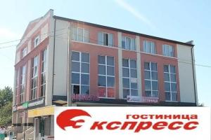 Ekspress Hotel, Sovetsk