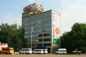 Yuzhnaya Hotel, Pyatigorsk