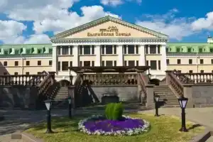 Baltic Star Hotel, Petergof