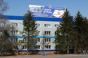 Aerootel, Tomsk