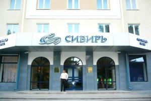 Sibir Hotel, Barnaul