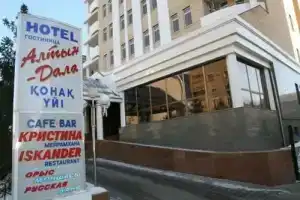 Hotel Altyn Dala, Astana