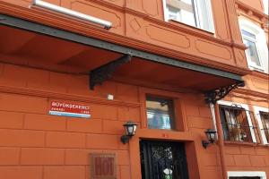 Corner Hot, Istanbul