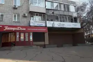 Hotel Asti, Khabarovsk