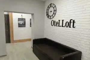 Loft, Galich,_Russia