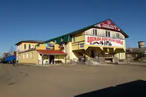 Pushkinskaya Guest house, Malaya Vishera