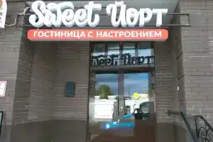 Sweet Yort Hotel, Kazan