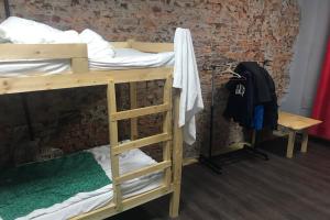 Season's Hostel, Murmansk