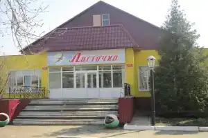 Lastochka Sanatorium, Michurinsk