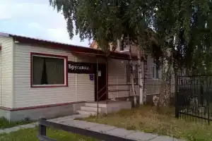 Brusnika Mini-hotel, Severodvinsk