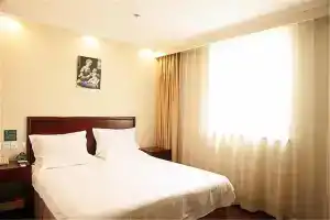 GreenTree Inn Beijing Yuegezhuang Hotel, Beijing
