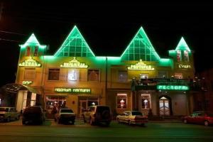 Vershina Hotel, Krasnodar