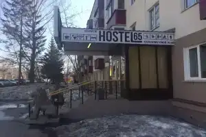 Hostel 65, Yuzhno-Sakhalinsk
