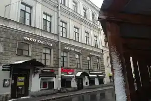 Guest House na Konyushennoy, St. Petersburg