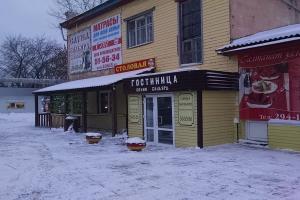 Myagkaya posadka Hotel, Omsk