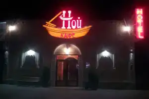 Noy Hotel, Slavyansk-na-Kubani
