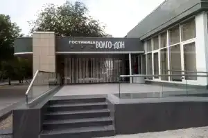 Volgo-Don Hotel, Volgograd