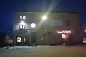 Abazhur Hotel, Lakinsk