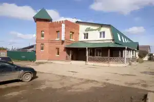 Vesna plutos Motel, Chernushka