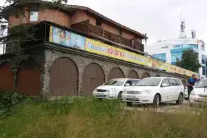 Zolotaya dolina Hotel, Yuzhno-Sakhalinsk
