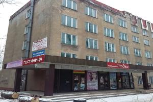 Hostels