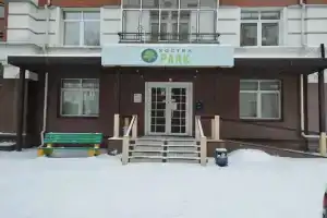 Park Hostel, Krasnoyarsk