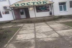 Vostok Hotel, Elista