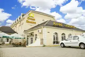 Marton Pashkovskiy Hotel, Krasnodar