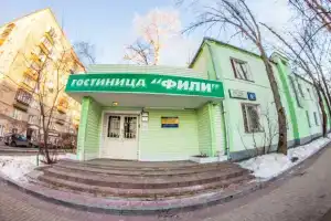 Fili Hotel, Moscow
