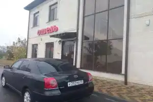 ROYAL PARK Hotel, Kropotkin