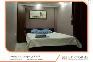 Viktoriya at Mira street, 5 Hotel, Sosnovyy Bor